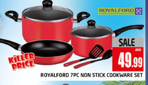 available at المدينة in الإمارات العربية المتحدة , الامارات - دبي