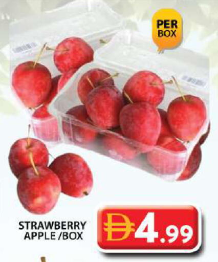Strawberry Apple available at Grand Hyper Market in UAE - Dubai