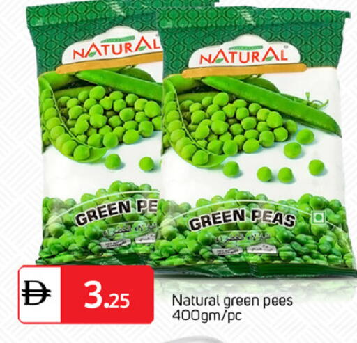 Peas available at TALAL MARKET in UAE - Sharjah / Ajman