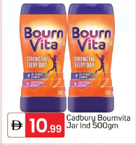 available at TALAL MARKET in UAE - Dubai