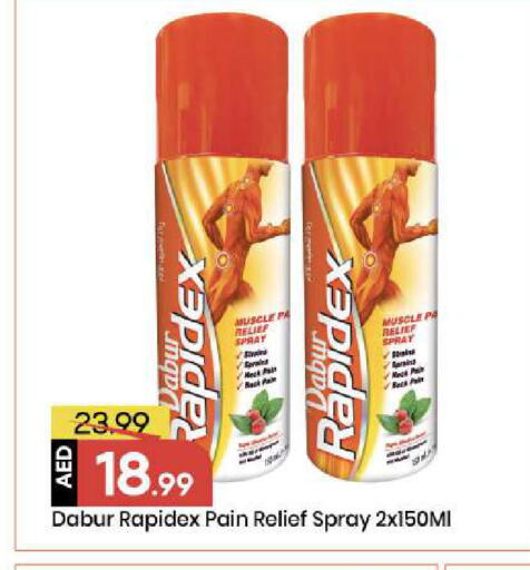 available at Mark & Save in UAE - Abu Dhabi