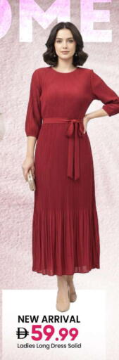 available at Mark & Save in UAE - Abu Dhabi