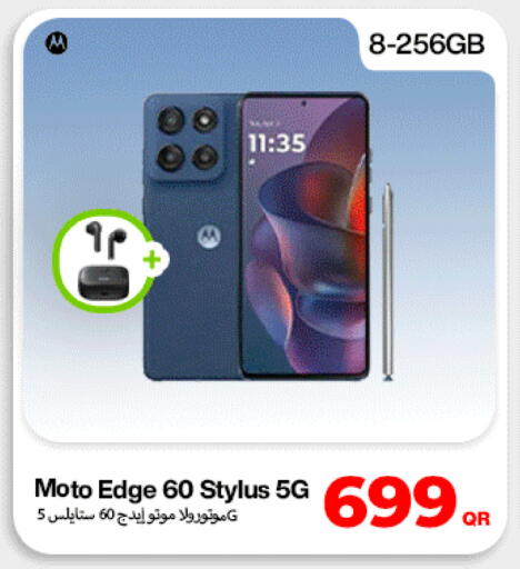 available at Miracle Phones in Qatar - Umm Salal