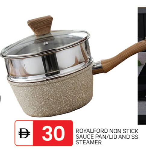 available at سوق طلال in الإمارات العربية المتحدة , الامارات - دبي