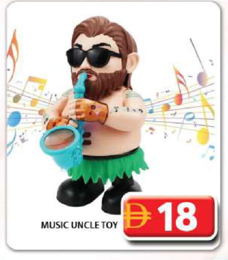 available at Grand Hyper Market in UAE - Dubai