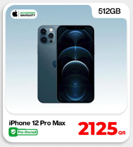 available at Miracle Phones in Qatar - Doha