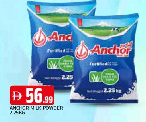 available at AL MADINA in UAE - Sharjah / Ajman