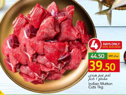 available at Gulf Food Center in Qatar - Al Wakra