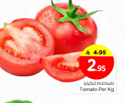 Tomato available at Nesto in KSA, Saudi Arabia, Saudi - Al-Kharj