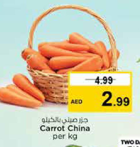 Carrot from China available at Nesto Hypermarket in UAE - Sharjah / Ajman