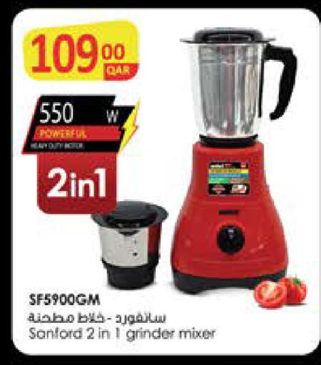 available at جراند هايبرماركت in قطر - الريان