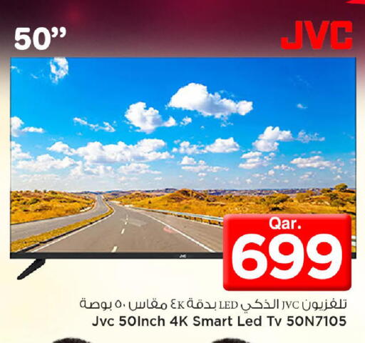 available at مارك & سيف in قطر - الشمال