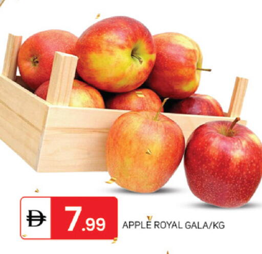 Apple available at TALAL MARKET in UAE - Dubai