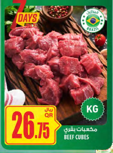 available at Al Meera in Qatar - Doha