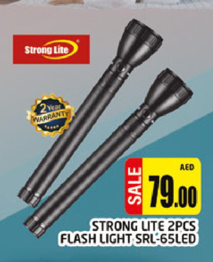 available at المدينة in الإمارات العربية المتحدة , الامارات - دبي