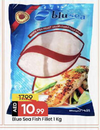 available at Mark & Save in UAE - Abu Dhabi