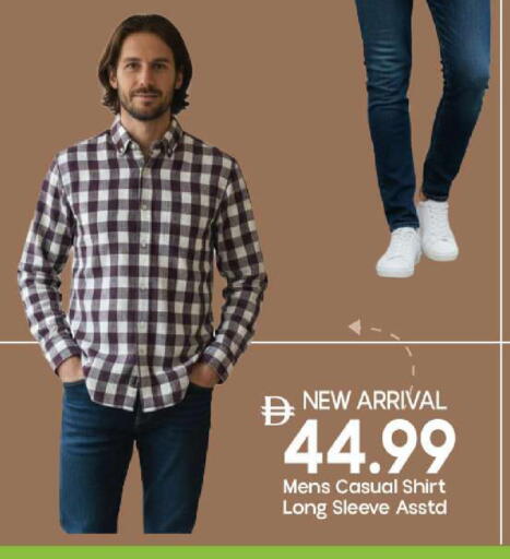 available at مارك & سيف in الإمارات العربية المتحدة , الامارات - الشارقة / عجمان