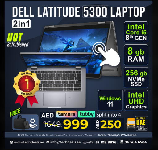 available at تيك ديلس ترادينغ in الإمارات العربية المتحدة , الامارات - دبي