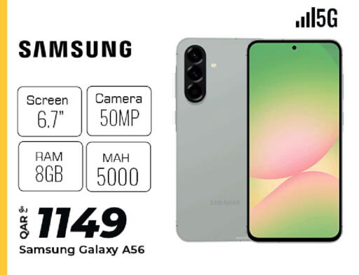 available at Al Rawabi Electronics in Qatar - Al Rayyan