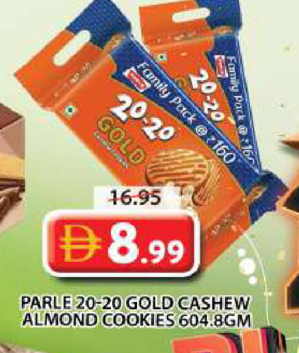 available at Grand Hyper Market in UAE - Sharjah / Ajman