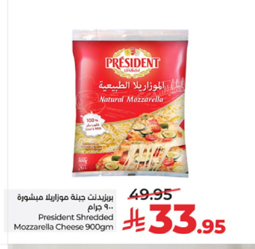 available at LULU Hypermarket in KSA, Saudi Arabia, Saudi - Mecca