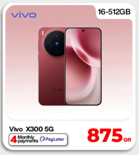 available at Doha Link in Qatar - Al Rayyan