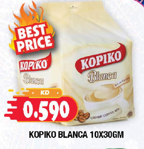 available at سوق امباسادور المركزي in الكويت - مدينة الكويت