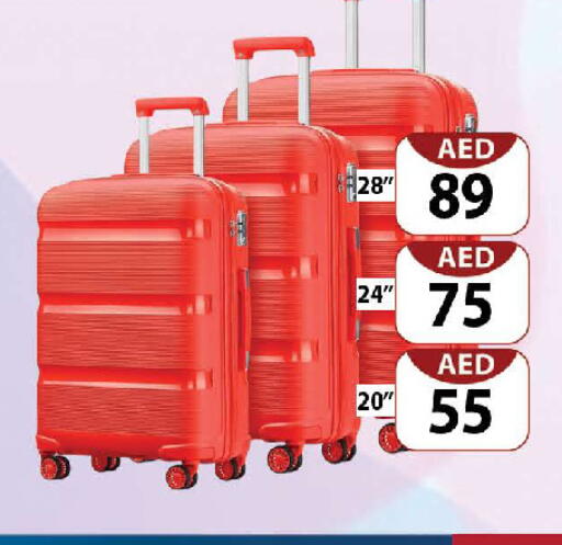 available at المدينة in الإمارات العربية المتحدة , الامارات - دبي