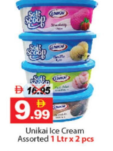 available at DESERT FRESH MARKET  in UAE - Abu Dhabi