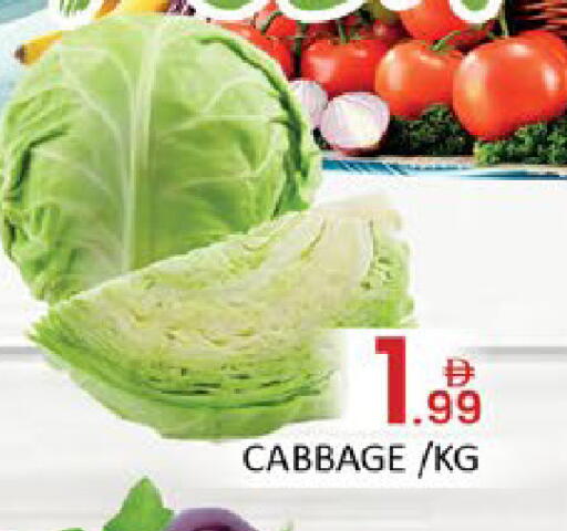 Mango Cabbage available at Mango Hypermarket LLC in UAE - Dubai