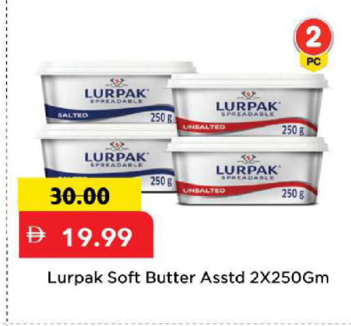 available at Mark & Save in UAE - Sharjah / Ajman