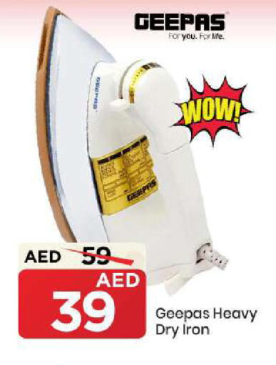 available at Mark & Save in UAE - Sharjah / Ajman