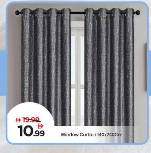 available at مارك & سيف in الإمارات العربية المتحدة , الامارات - الشارقة / عجمان