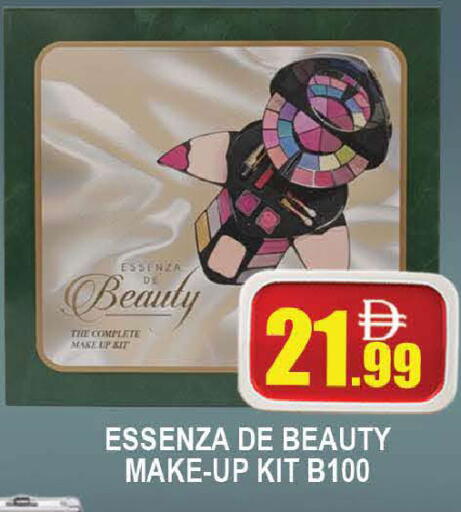 available at المدينة in الإمارات العربية المتحدة , الامارات - دبي