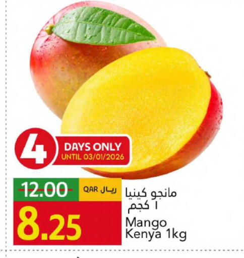 Mango from Kenya available at Gulf Food Center in Qatar - Al Rayyan