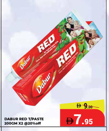 available at Kerala Hypermarket in UAE - Ras al Khaimah