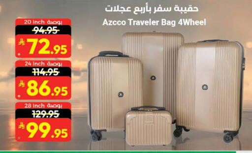 available at Kabayan Hypermarket in KSA, Saudi Arabia, Saudi - Jeddah