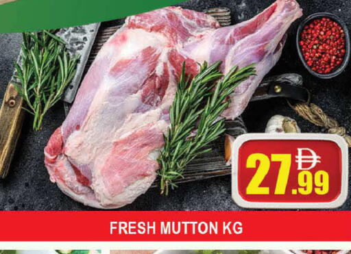 available at المدينة in الإمارات العربية المتحدة , الامارات - دبي