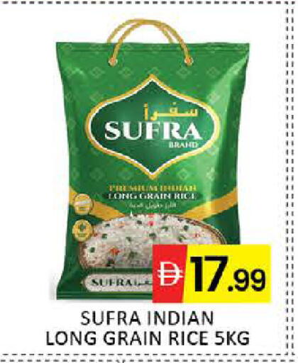 Mango available at Mango Hypermarket LLC in UAE - Dubai