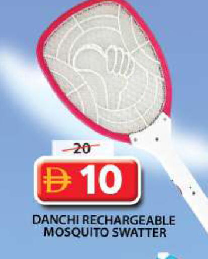 available at Grand Hyper Market in UAE - Sharjah / Ajman