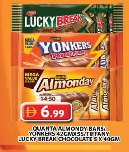 available at Grand Hyper Market in UAE - Dubai