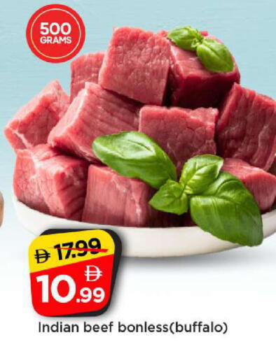 available at Mark & Save in UAE - Abu Dhabi