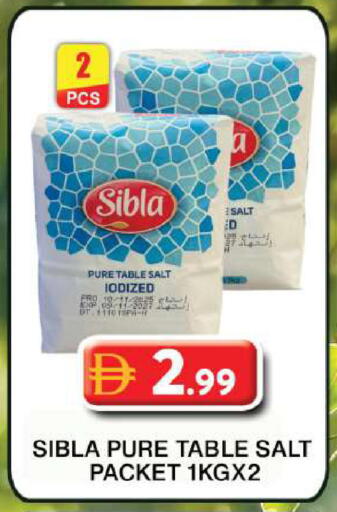 available at Grand Hyper Market in UAE - Dubai