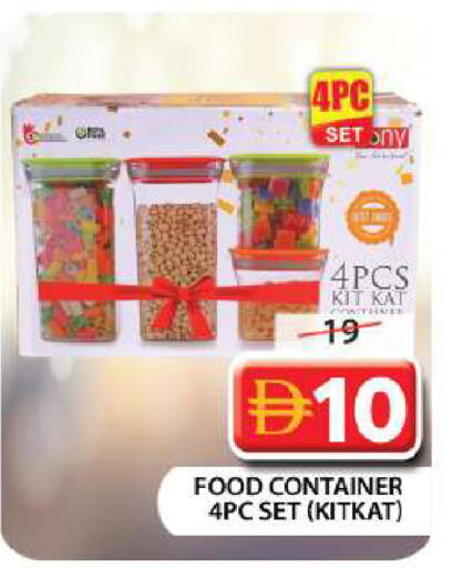 available at Grand Hyper Market in UAE - Dubai