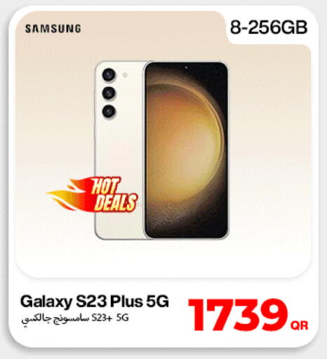 available at Miracle Phones in Qatar - Al Wakra