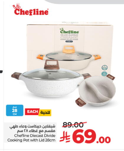available at LULU Hypermarket in KSA, Saudi Arabia, Saudi - Tabuk