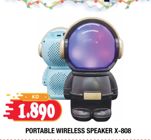 available at Ambassador Supermarkets & Hypermarkets in Kuwait - Kuwait City