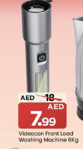 available at مارك & سيف in الإمارات العربية المتحدة , الامارات - دبي