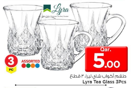 available at Mark & Save  in Qatar - Umm Salal