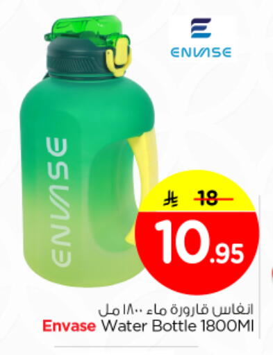 available at نستو in مملكة العربية السعودية, السعودية, سعودية - الخرج